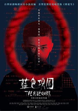 啪啪免费小视频 - 极品女星