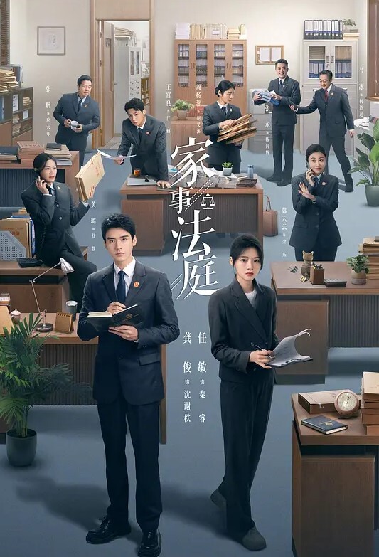 偷拍麻将馆3P老板留下两个欠赌债的少妇肉偿 - 极品女星