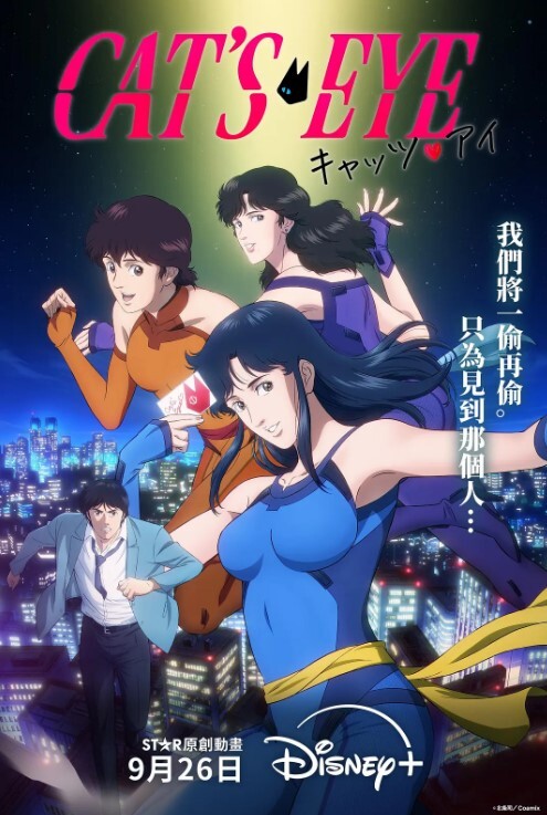 酒店偷拍高颜值小情侣1 - 极品女星