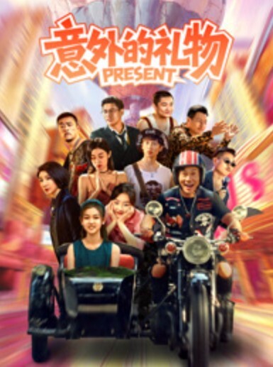 20207147992用户上传乖巧听话小母狗 - 极品女星