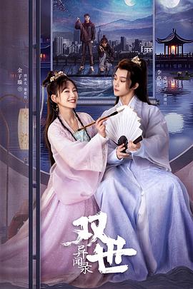 青青激情视频在线观看 - 极品女星