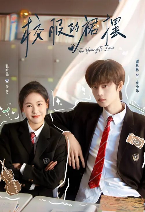 穿着超紧身连体衣的迷人女孩将她的屁股骑在鸡巴上，将所有的精液都射入自己体内 - 极品女星