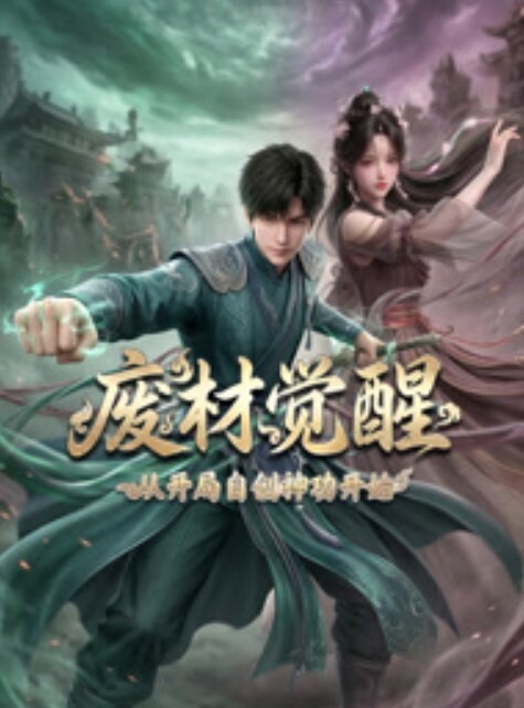 美女跟2个黑人做爱的! - 极品女星
