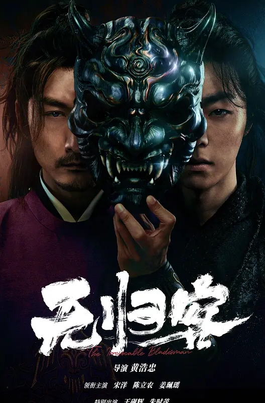 【水果派】撸屌神之手，直击小蝌蚪[SONE-383] - 极品女星