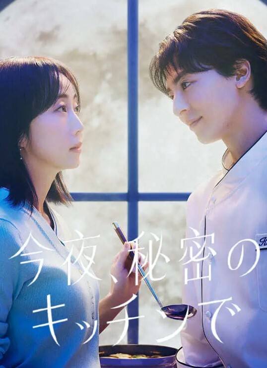 教我Re_maid第1课中文字幕 - 极品女星