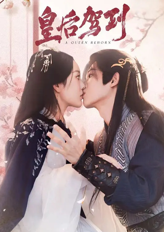 公司聚会迷翻公司的美女同脱下内衣偷偷玩大奶子和嫩鲍 - 极品女星