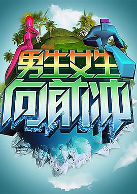 大香蕉在线视频伊人 - 极品女星