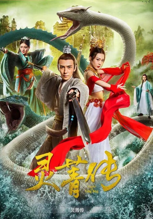 无套猛插玩弄粉嫩苗条大长腿眼镜萌妹 - 极品女星