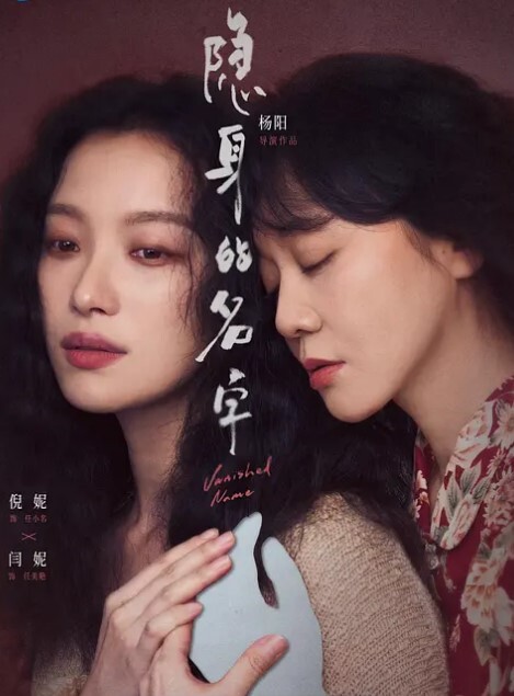 化妆店上班的职员每天一杯奶茶温暖一月后成了肉棒的淫妇无套把精液送进阴道吃饱饱 - 极品女星