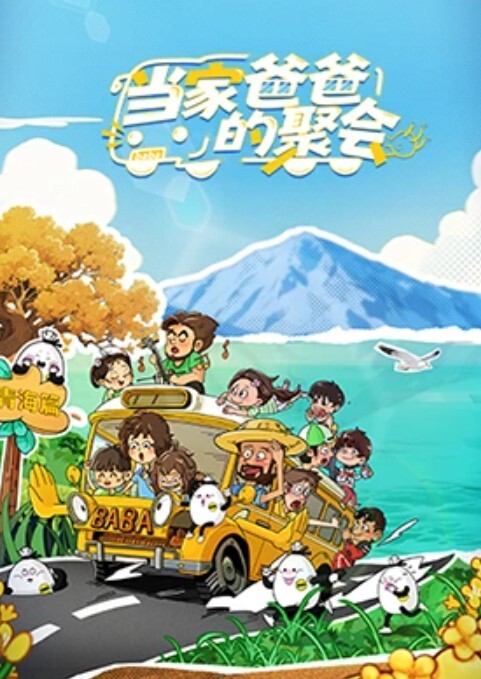 【私密外流】台湾海军之花『黄采洁』和男友啪啪视频曝出 - 极品女星