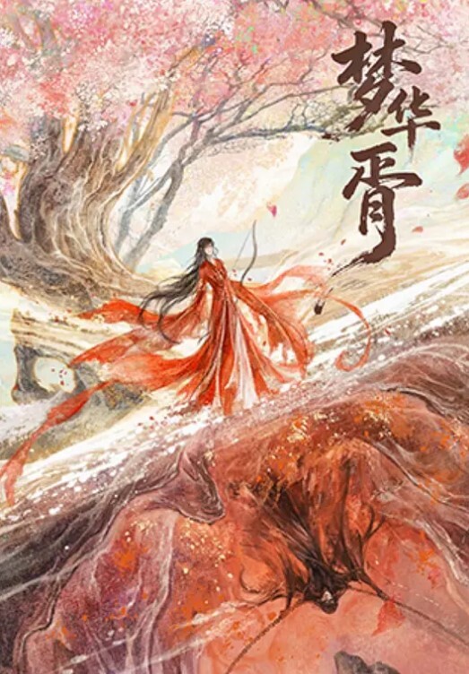 不见星空捕捉萝莉小僵尸 - 极品女星