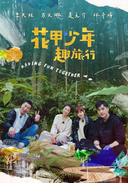 真牛B.偷拍.就算了还上.手摸了 - 极品女星