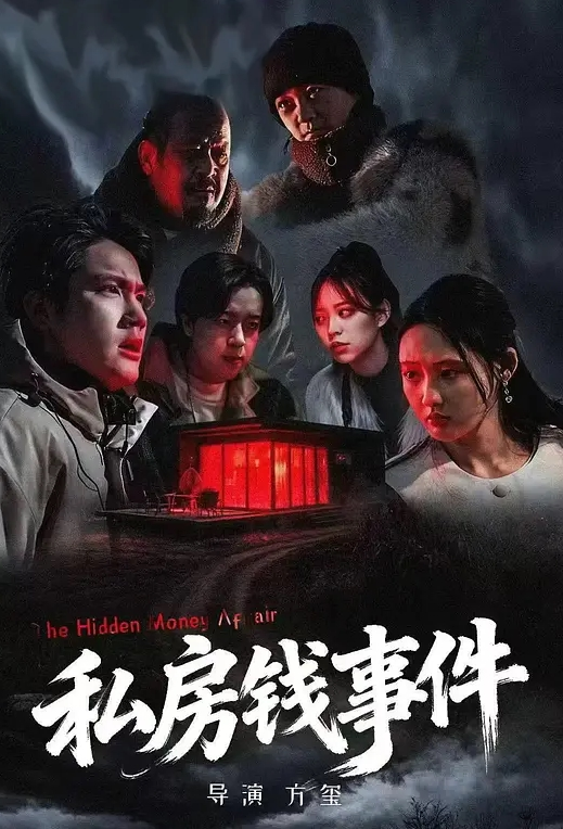 【女神泄密】火力全开，内地女演员、模特，极品高颜女神【王馨瑶】重金定制无水印福利，赤裸裸露点，喷血诱惑 (2) - 极品女星