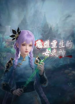 ⚫️⚫️重磅福利②，万人求购，推特反差婊，顶级绿帽骚妻【嫂子爱露出】一女战多男，群P大乱交，捆绑调教野战，人前露出 (2) - 极品女星