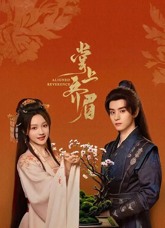 高冷的美女小炮友 约出来说来大姨妈了 只好捆绑跪着操嘴 舔蛋 调教成母狗 - 极品女星