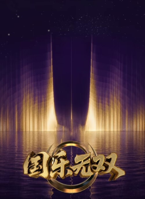 他妈的一个热辣的亚洲熟女女仆在她吹掉他的屁股后3D色情 - 极品女星