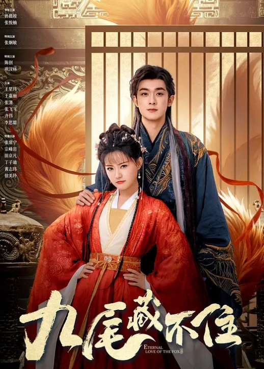 哥哥下药迷奸内射了自己的亲妹妹萝莉白虎 - 极品女星