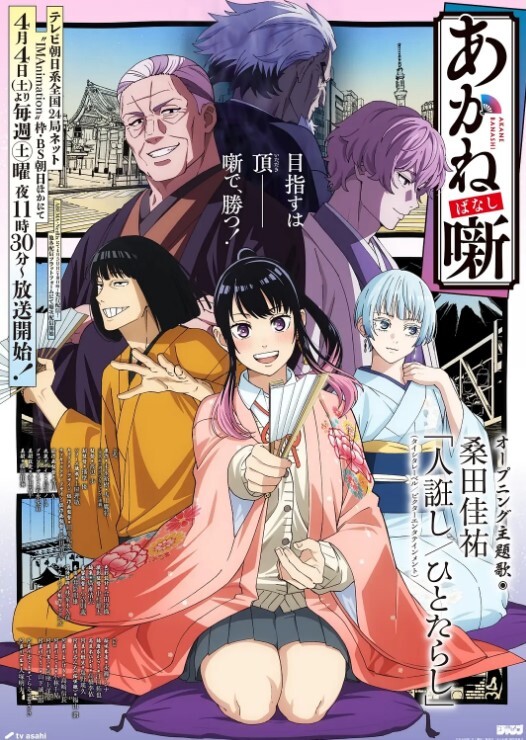 【独家】胆大男朋友在医学院女生宿舍下铺强推护士女友到床上啪啪她一直想拉上帘子还是被干了 - 极品女星