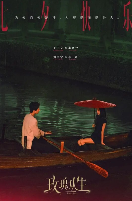极骚妈赚钱叫小孩拍摄以假具插骚逼熟练 - 极品女星