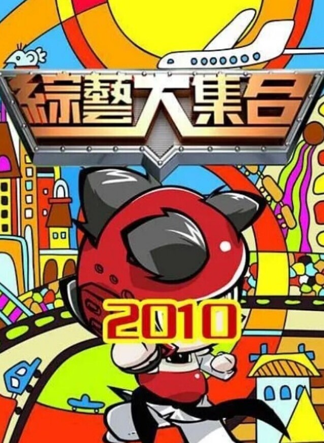 超级赛亚人原创露脸才是王道酒吧搭讪的美女极品大奶后入不停喘息 - 极品女星