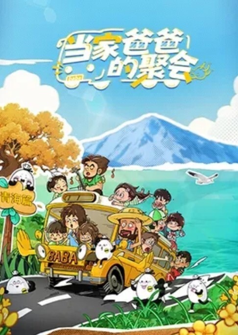 兄妹乱伦：把妹妹调教成足球宝贝后暴力输出她的小骚穴 - 极品女星