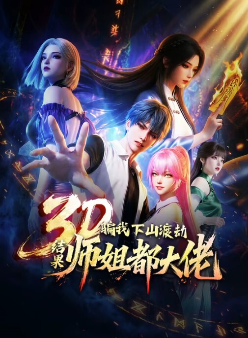 FFM中的猫女在泳池边撒尿性爱 - 极品女星
