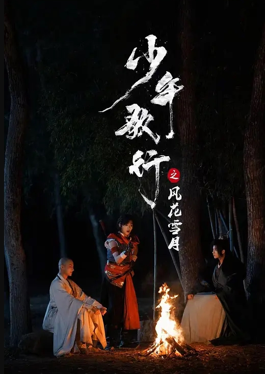 齐大理工系校花与男友性爱视频流出边口交边乳交的感觉挺享受的 - 极品女星