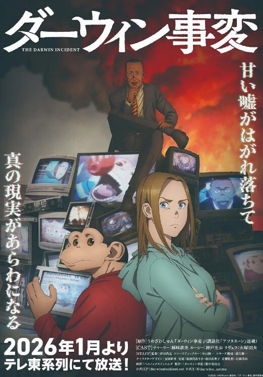 太刺激了室外露出打飞机还故意让美女看见 - 极品女星