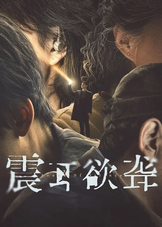 婚礼洞房曝光新婚夫妻结婚典礼视频和洞房啪啪视频流出新娘长相一般贵在真实 - 极品女星