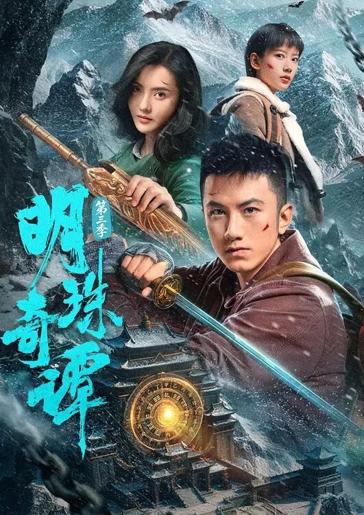 准备睡觉了突然呗男友吸阴的! - 极品女星