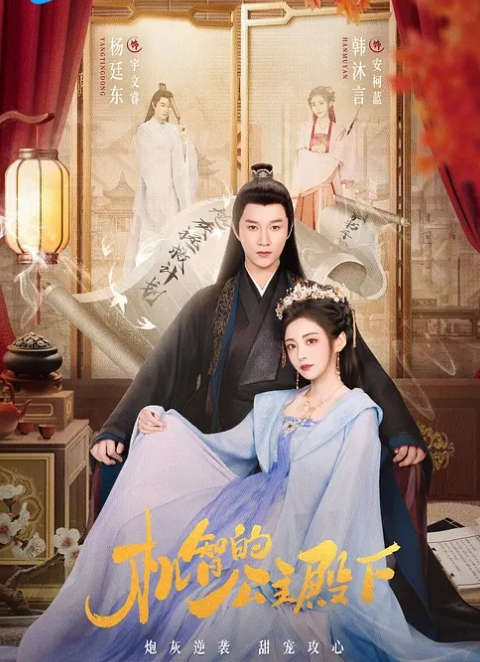 AI-佟丽娅-你的黑丝女友 - 极品女星