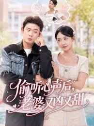 真实夫妻交换换妻探花4P颜值小夫妻 - 极品女星