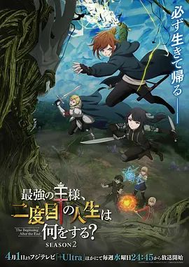 ✅超嫩清纯小母狗『你也叫糯糯嘛』小豆豆流了好多淫水 被爸爸被狠狠的后入 就算被插的浑身抽搐 也离不开的感觉 - 极品女星