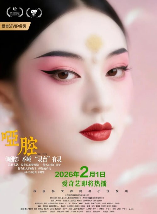 学生妹学生妹尝禁果跟男同学一起啪啪啪这也太舒服了吧 - 极品女星