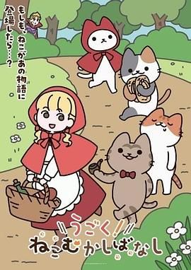 私房流出MJ新作❤️头套男下重药真实迷奸漂亮妹子狼牙棒插嫩穴流白浆 - 极品女星