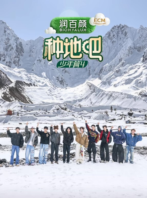 津鸸鹋紧紧地拉紧并引导动画中文字幕 - 极品女星