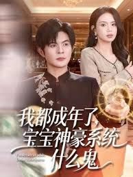 【体育生同学偷情视频外泄流出】肌肉男友操爽纹身色女友，女友被干到高潮全身颤抖，红潮满身撸管必射！ (3) - 极品女星