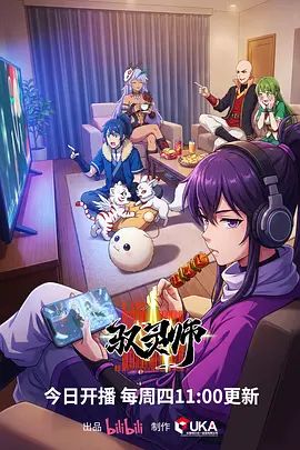 欧美精选太帅的大帅哥 - 极品女星