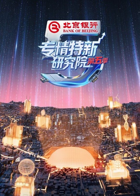 最强喷水女皇高压强力水枪狂喷不止 - 极品女星