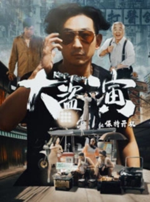 台湾女主shuan-shuan - 极品女星
