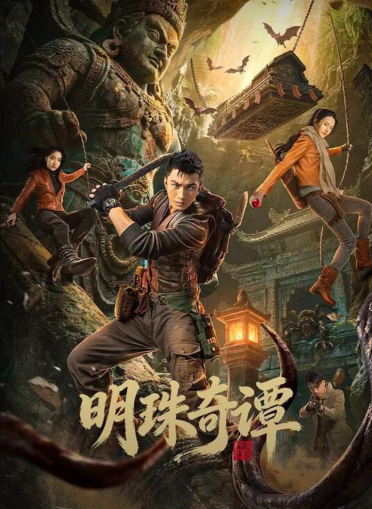 20209692119用户上传厕所偷拍系列一 - 极品女星