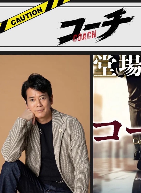 家庭大乱斗，性感小姨子被姐夫啪啪内射 - 极品女星