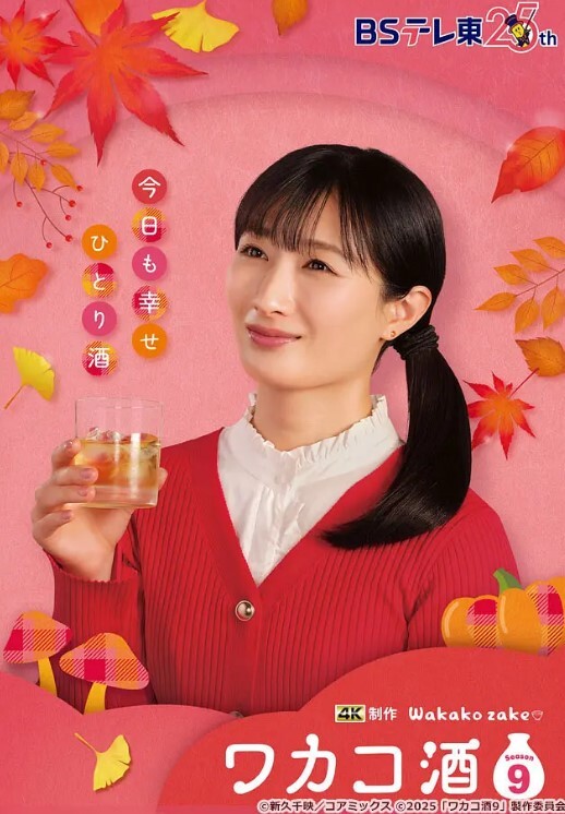 抄底少女裙底这个内裤也太可爱了 - 极品女星