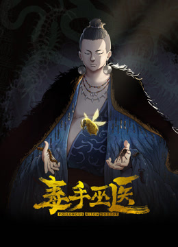 家庭乱伦系列，后入沉迷学习游戏的姐姐 - 极品女星