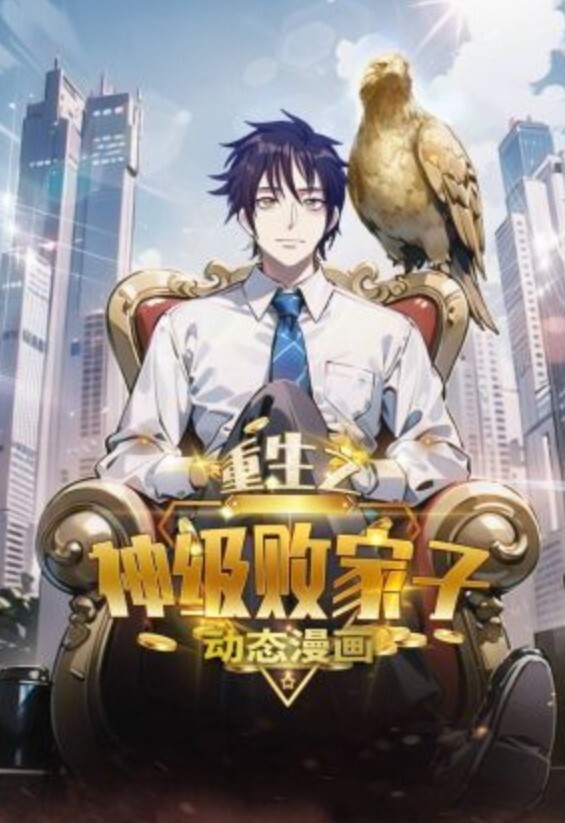 【水果派】补习功课要趁早，口交技巧要记牢 [SONE-235] - 极品女星