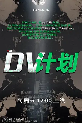 探花精选巨乳美眉_关灯我害羞第一次_啊啊好痛我想快点结束_吓的我不敢动了放松我轻点_皮肤白皙身材丰腴_被无套输出流了不少血 - 极品女星