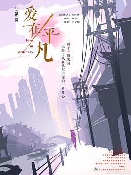 大香蕉一人伊在线播放 - 极品女星