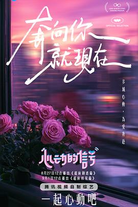 麻豆爱v - 极品女星