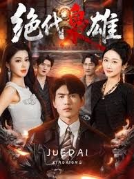 这小女友真体贴，酒店给男友叫鸡，自己旁边偷偷拍摄，小姐走后自己受不了拿道具通了一堆淫水白浆，美乳浪穴真是劲爆刺激 - 极品女星