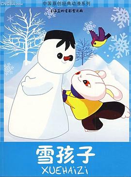 青青草直播在线视频 - 极品女星